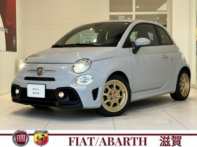Abarth 595 2020 — фото автомобиля 1