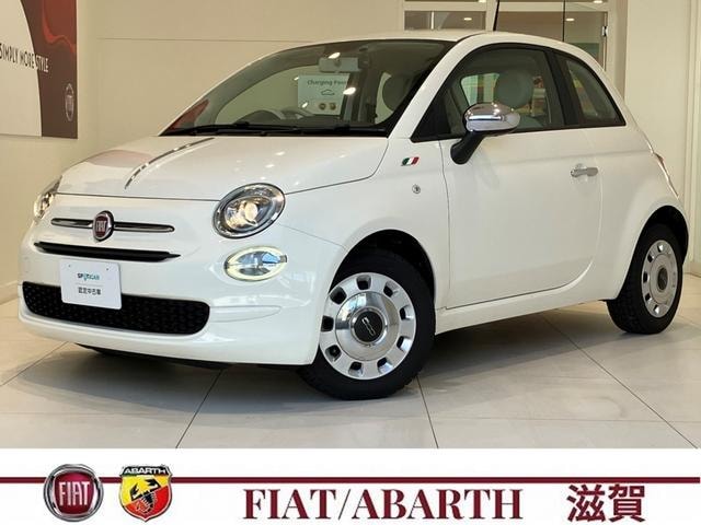 Fiat 500 2017 — фото автомобиля 1