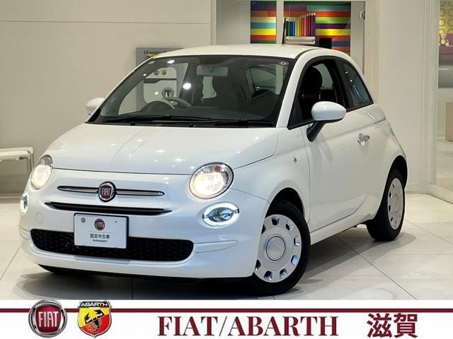 Fiat 500 2023 — фото автомобиля 1