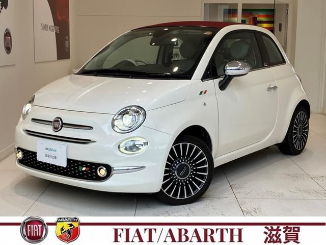 Fiat 500C 2016 — фото автомобиля 1