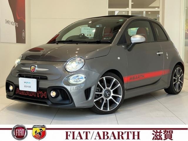 Abarth 595C 2020 — фото автомобиля 1