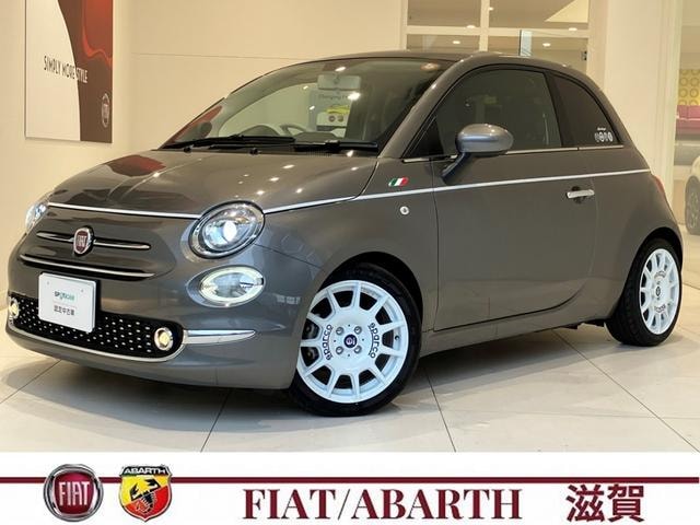 Fiat 500 2023 — фото автомобиля 1