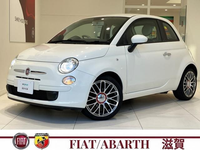Fiat 500 2016 — фото автомобиля