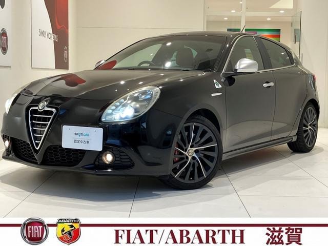 Alfa Romeo GIULIETTA 2013 — фото автомобиля 1