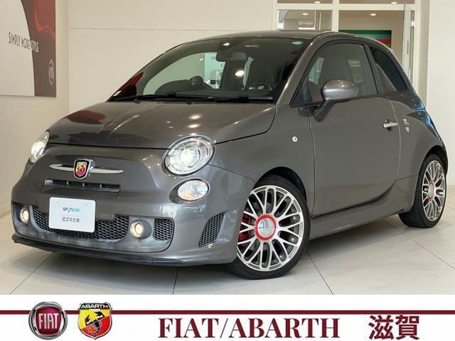 Abarth 595 2015 — фото автомобиля