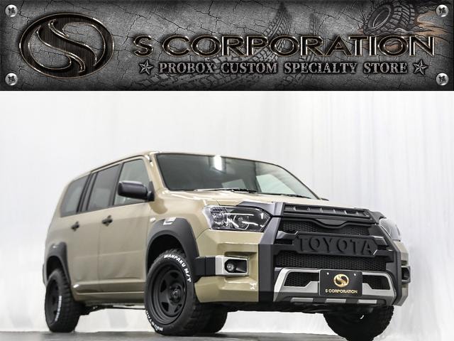 Toyota PROBOX 2015 — фото автомобиля 1