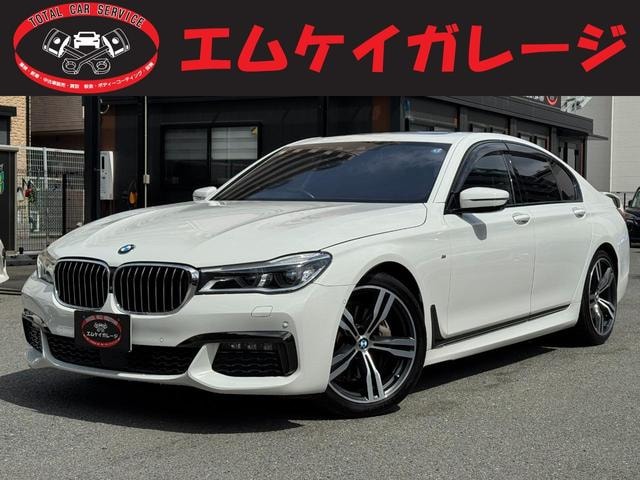 Bmw 7 SERIES 2015 — фото автомобиля 1