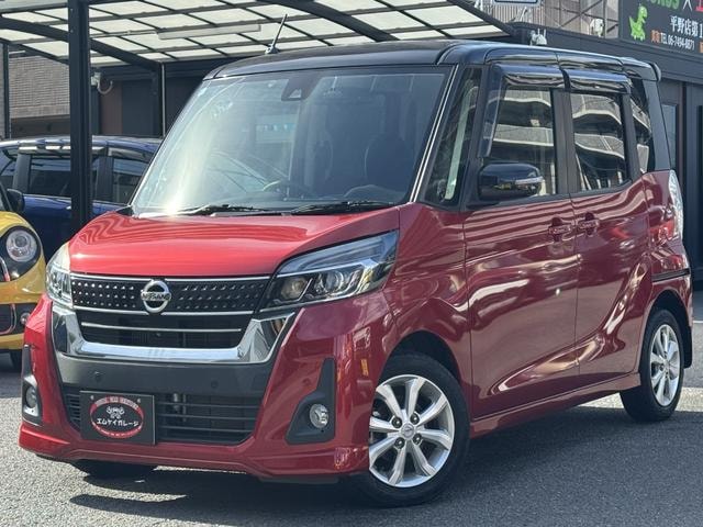 Nissan DAYZ ROOX 2018 — фото автомобиля