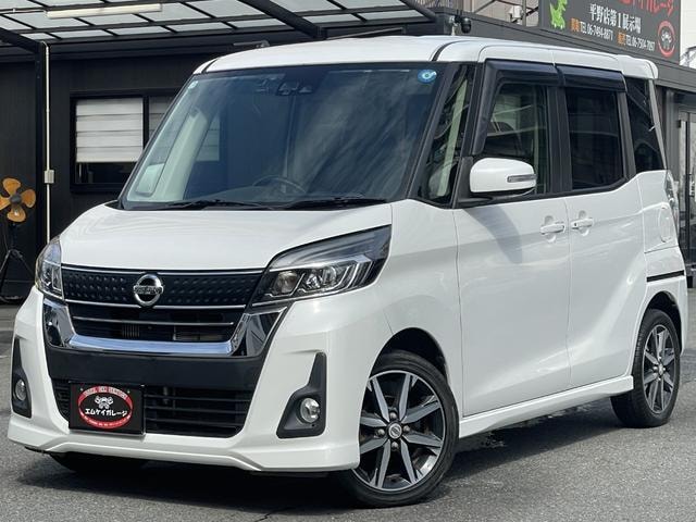 Nissan DAYZ ROOX 2017 — фото автомобиля