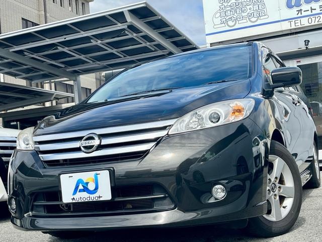 Nissan LAFESTA 2016 — фото автомобиля