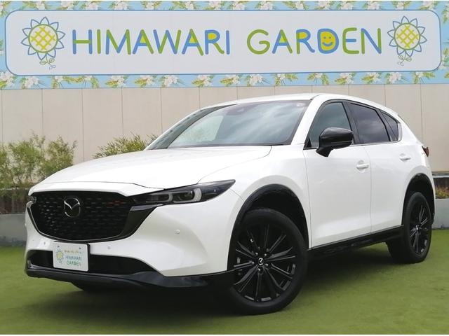 Mazda CX-5 2022 — фото автомобиля 1