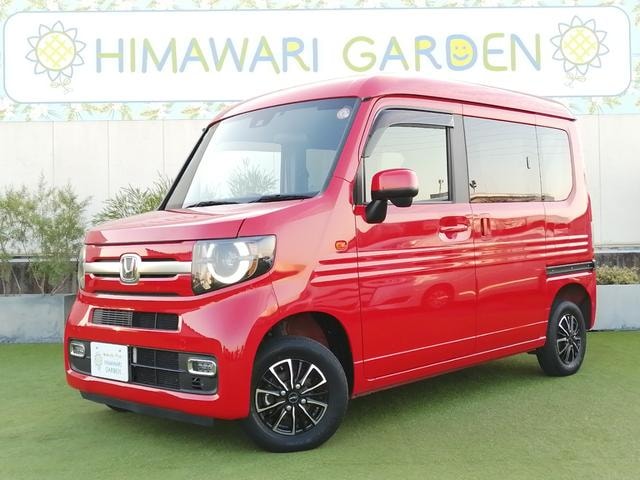 Honda N-VAN PLUS STYLE 2023 — фото автомобиля 1