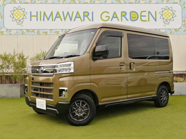 Daihatsu ATRAI 2023 — фото автомобиля
