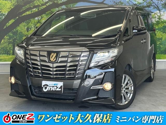 Toyota ALPHARD 2016 — фото автомобиля 1