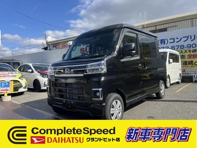 Daihatsu ATRAI 2025 — фото автомобиля