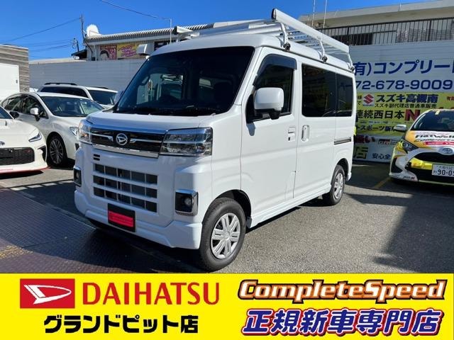 Daihatsu ATRAI 2024 — фото автомобиля 1