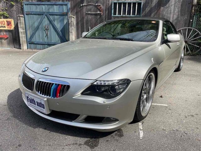 Bmw 6 SERIES 2008 — фото автомобиля 1
