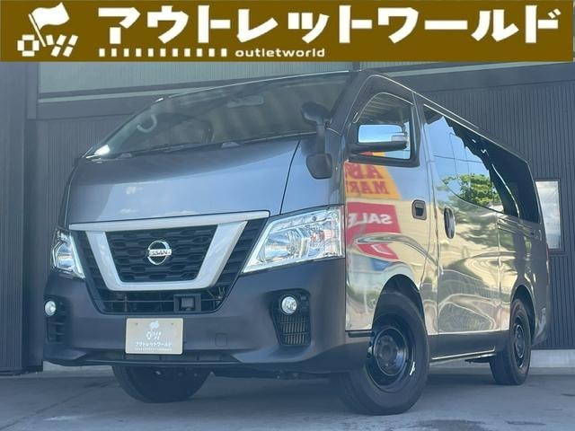 Nissan NV350CARAVAN VAN 2020 — фото автомобиля 1