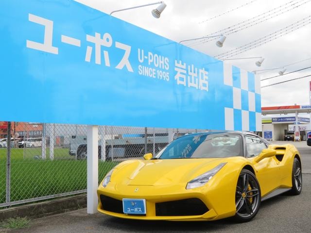 Ferrari 488 SPIDER 2017 — фото автомобиля