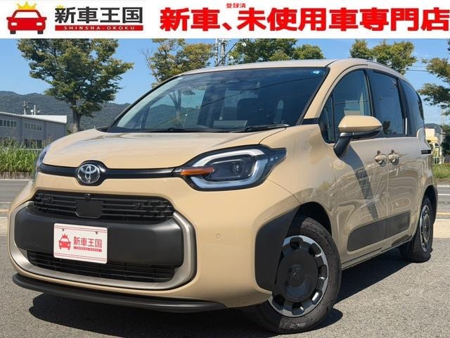 Toyota SIENTA 2026 — фото автомобиля 1