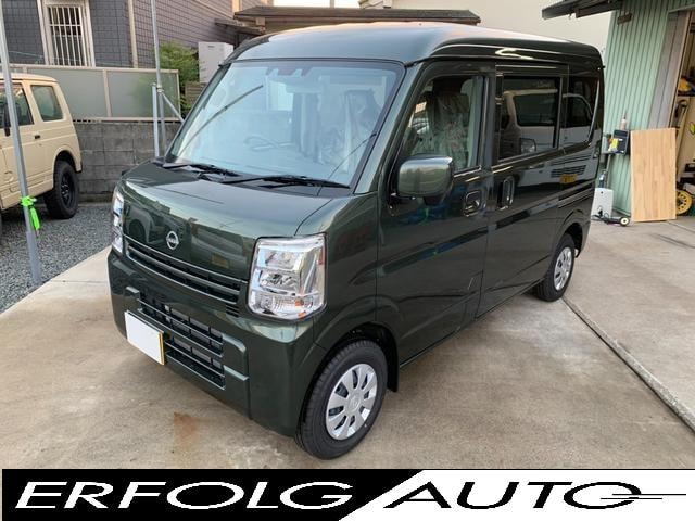 Nissan NV100CLIPPER VAN 2025 — фото автомобиля