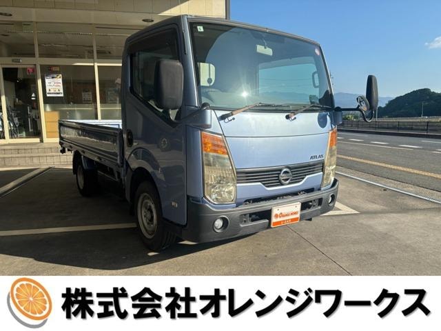 Nissan ATLAS TRUCK 2008 — фото автомобиля