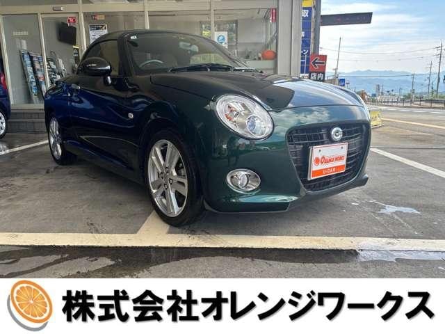 Daihatsu COPEN 2025 — фото автомобиля 1
