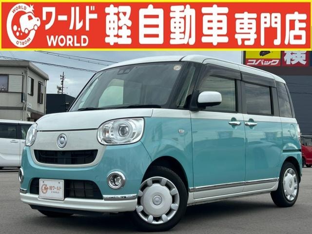 Daihatsu MOVE CANBUS 2019 — фото автомобиля 1