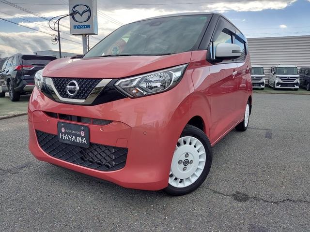 Nissan DAYZ 2020 — фото автомобиля 1