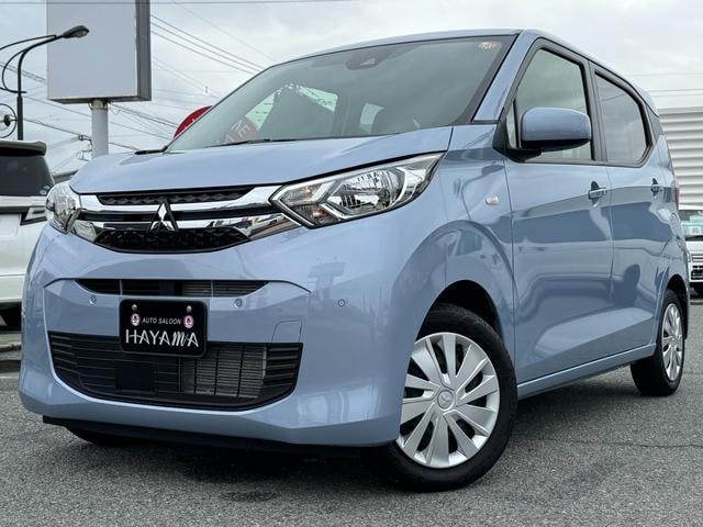 Mitsubishi EK WAGON 2024 — фото автомобиля 1