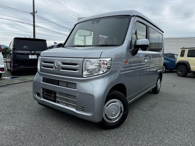 Honda N-VAN 2026 — фото автомобиля 1