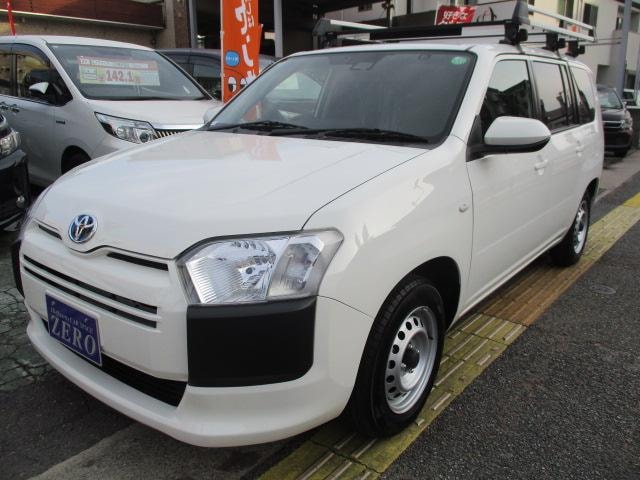 Toyota PROBOX 2020 — фото автомобиля 1