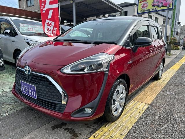 Toyota SIENTA 2019 — фото автомобиля 1