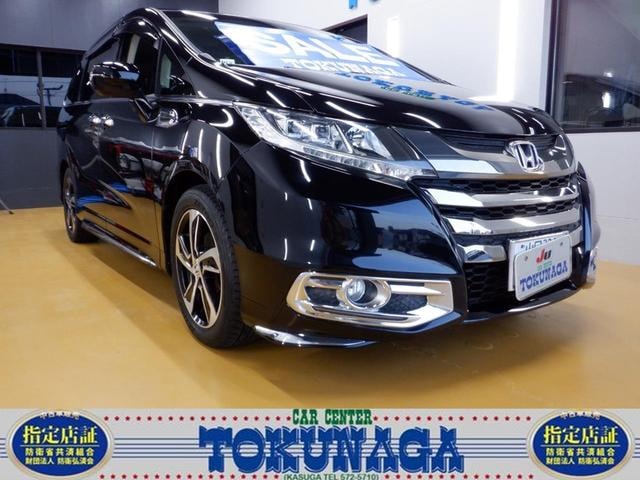 Honda ODYSSEY 2015 — фото автомобиля 1
