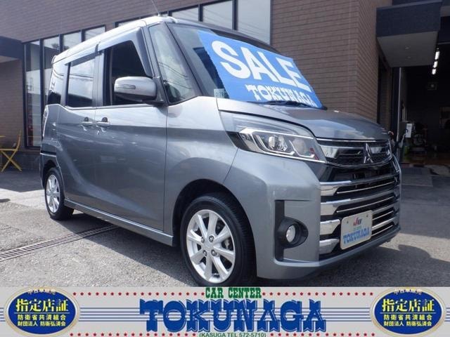 Mitsubishi EK SPACE 2018 — фото автомобиля