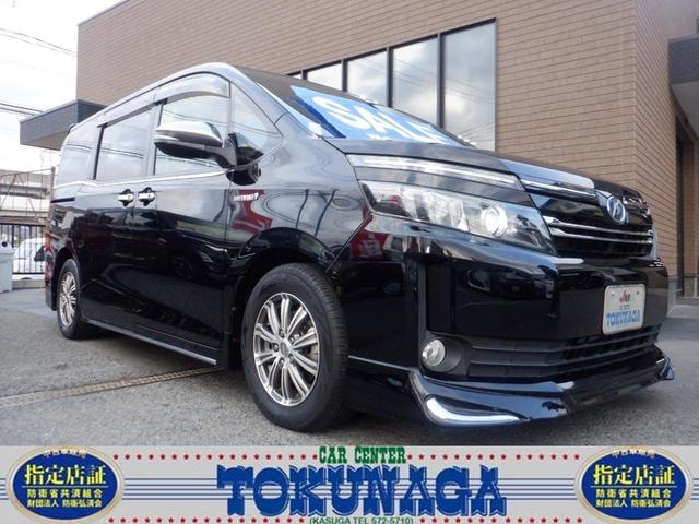 Toyota VOXY 2014 — фото автомобиля 1