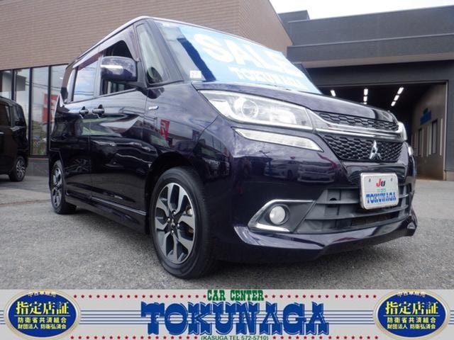 Mitsubishi DELICA D:2 2017 — фото автомобиля 1