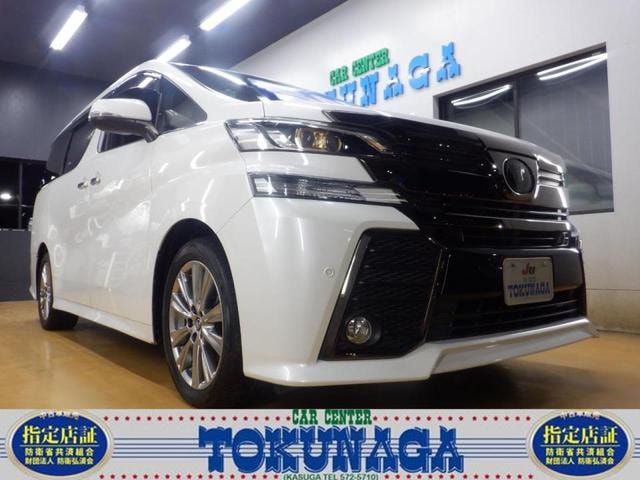 Toyota VELLFIRE 2017 — фото автомобиля 1