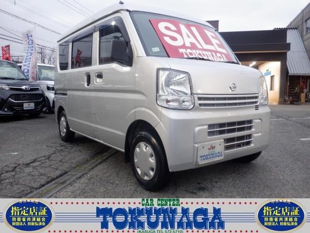 Nissan NV100CLIPPER VAN 2018 — фото автомобиля 1