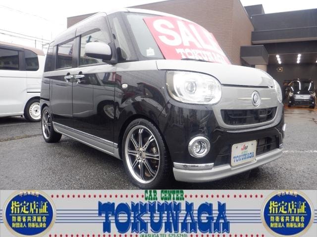 Daihatsu MOVE CANBUS 2017 — фото автомобиля