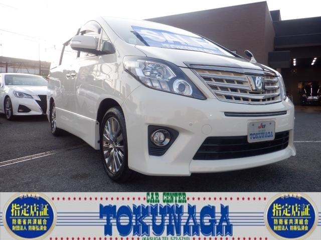Toyota ALPHARD 2013 — фото автомобиля 1