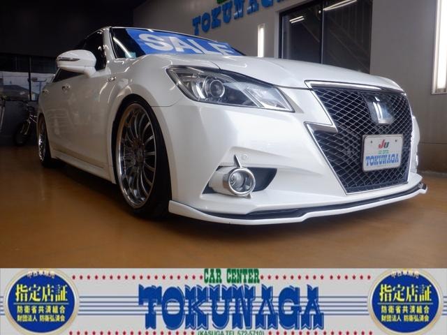 Toyota CROWN HYBRID 2014 — фото автомобиля