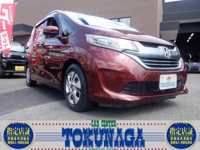 Honda FREED HYBRID 2017 — фото автомобиля 1