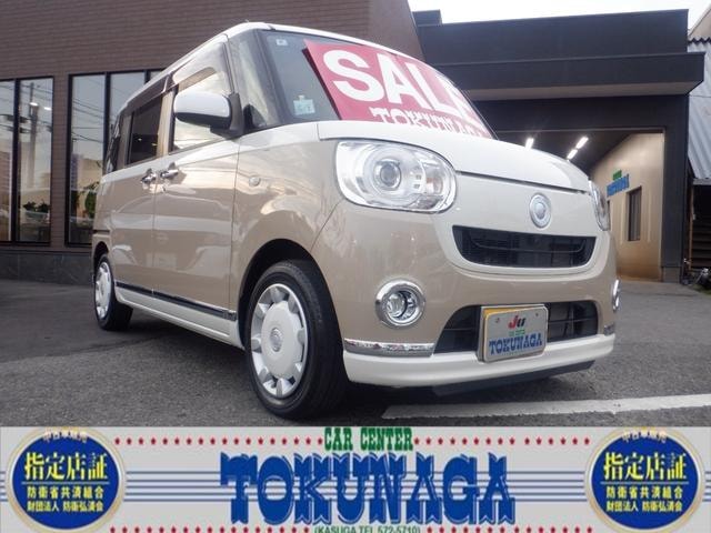 Daihatsu MOVE CANBUS 2020 — фото автомобиля 1