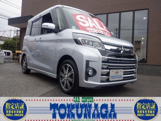 Mitsubishi EK SPACE CUSTOM 2017 — фото автомобиля 1
