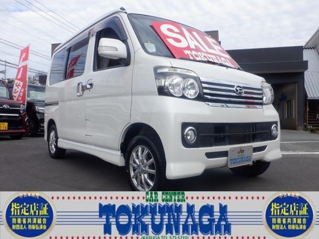 Daihatsu ATRAI WAGON 2016 — фото автомобиля
