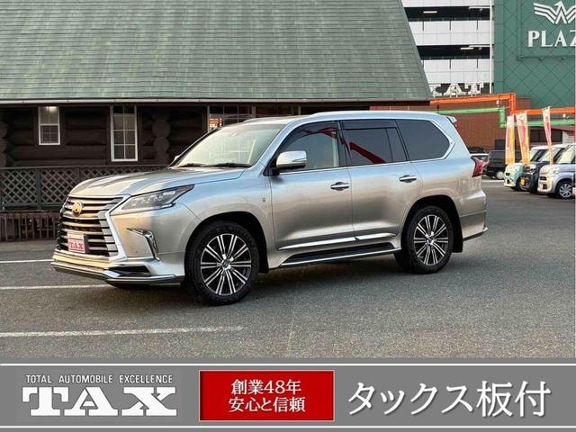 Lexus LX 2018 — фото автомобиля