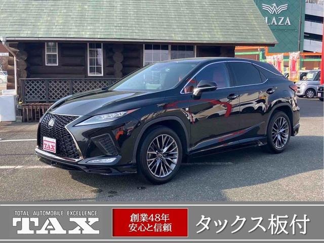 Lexus RX 2020 — фото автомобиля 1