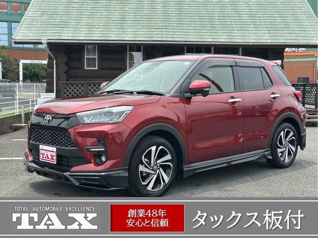 Toyota RAIZE 2023 — фото автомобиля 1