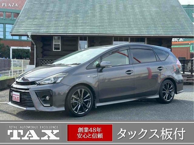 Toyota PRIUS ALPHA 2015 — фото автомобиля
